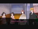探偵コウさんと助手きりたんのクトゥルフ神話TRPG　罪々編　07話