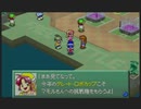 【実況】N64『カスタムロボ』を約20年ぶりに遊ぶ part3