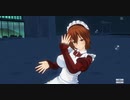 カスタムオーダーメイド3D2 Can Know Two Close
