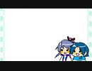 【トークロイド】挨拶【KAITO・がくぽ】