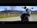 KATANA, SUZUKI 2019篇