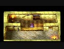 ドラゴンクエストⅣをプレイするpart10