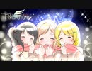 【第1回シャニマス投稿祭OP】Ambitious Eve【合作】