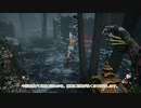 【忙しい人用Dead_by_Daylight】紫帯プレイグ