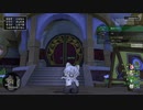 [DQX] 大した事やらないけど、今日もまったりと。第1392回-1