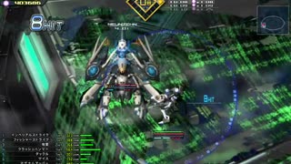 バルドスカイDive2 インペリ始動