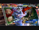 【三国志大戦5】駄君主がケニアで遊ぶそうです978