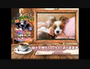 日刊エモイ堂　妹の欠伸がうつっちゃう添い寝音声(音羽咲夜)