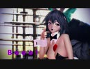 バニーガールなお空ちゃんで【Booo!】