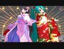 【MikuMikuDance】淋しい熱帯魚