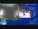 【RTA】冒険時代活劇ゴエモン100% 7:16:07 part2/10
