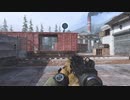 【COD:MW】いまいち扱いが難しいUziくん #6【実況】