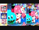周りが強いボンバーガール　その36　【マスターC】