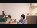 【くると。】やるやる詐欺【踊ってみた】