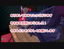 2019年スマブラ配信面白かった。好きなシーン切り抜き集。