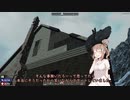 【7days to Die】みんなでワールドウォーな7days【さとうささら実況】