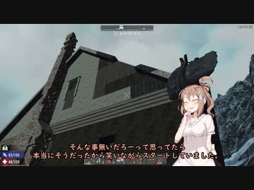 【7days to Die】みんなでワールドウォーな7days【さとうささら実況】