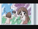 【メモリーズオフ】シリーズを1から遊びとおすpart070【pure彩花ルート】