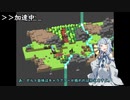 【Unrailed!】みんなでつなごう！どこまでも！【琴葉葵実況】
