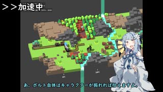 【Unrailed!】みんなでつなごう！どこまでも！【琴葉葵実況】