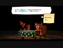 【Switch DLゲーほぼ日実況#648】「A Hat in Time」その2【Ciao_Ringoのショートショート】