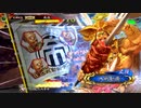 【三国志大戦5】駄君主がケニアで遊ぶそうです979