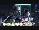 こんなにゴチャゴチャしてる実況他にある？【Detroit: Become Human】世界一楽しく実況してみた part1【たそがみや】