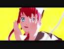 【MMDメギド72】失楽ペトリ【ティアマト】