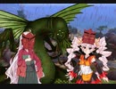 [マキのVOICEROID劇場] -16 深淵とともに現れたもの