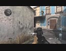 CODMW 20191206 GRAZNARAID mp5