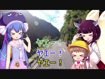 【VOICEROID車載】能登半島ツーリング Part1 関東→石川編