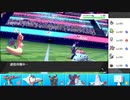 【ポケモン剣盾】まったりランクバトルinガラル 50【ドヒドイデ】