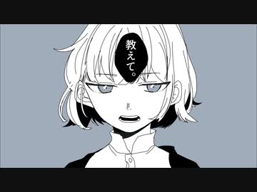 【手描き文アル】ていてい詩んじゃえ