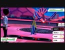 【ポケモンソード】ムゲンダイナ戦に無限大な～～曲をつけてみた