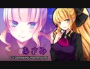 Vtuberが声優の脱出ゲーム「あさみエスケープ」を実況プレイpart1【あさみエスケープ】