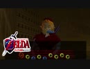 【ゼルダの伝説】未知なる時の旅へゼルダの伝説  時のオカリナ #29【1人実況】