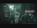 バイオハザードRE:2 No Way Out ハンドガン16発