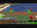 【１．１４】約10分クラフト・征服DAY2【９２０分目】