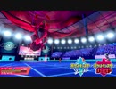 【ポケモン剣盾】究極トレーナーへの道Act53【アーマーガア】