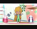 【Fate/MMD】橙ゲーくん【FGO】