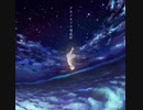 【デンデンソン】　初心者がクセ強く歌ってみた　アスノヨゾラ哨戒班 / orange star