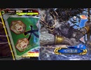 【三国志大戦5】駄君主がケニアで遊ぶそうです980