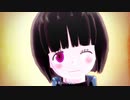 【MMDワートリ】take it easy（雨取千佳）