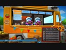 【OVERCOOKED!2】チームワークで駆け抜けろ！～真の料理人への道～1皿目【2人実況】