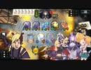 ドラゴンズネスト2本立て.OTK
