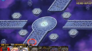 【千年戦争アイギス】英傑の塔　第15階層 120080pt 暗殺運ゲー版
