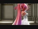 【MMD】hypnoSpirA【巡音ルカ】