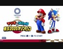 [初見]体験版プレイしてみるpart1[ゆっくり実況]