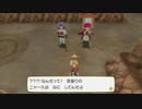 【ポケットモンスター Let’s Go! イーブイ】実況プレイパートパート5