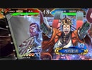 【三国志大戦5】駄君主がケニアで遊ぶそうです981